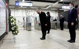 Gedenkfeier an Metrostation Maelbeek (Bild: Christophe Licoppe/Pool/Belga)