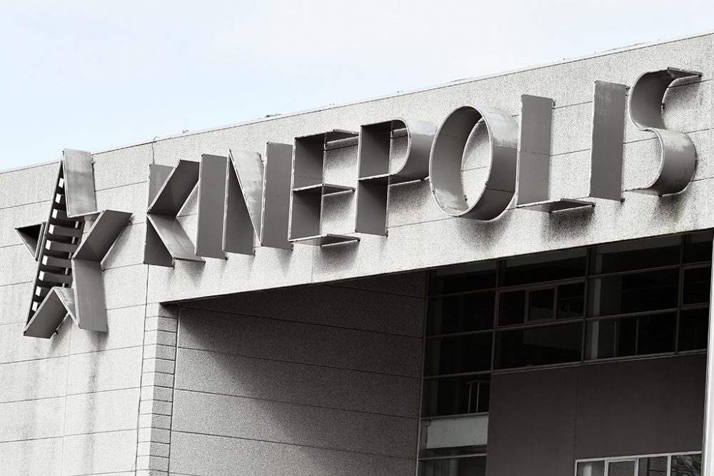 Kinepolis-Kino in Rocourt ((Archivbild: Eric Lalmand/Belga))