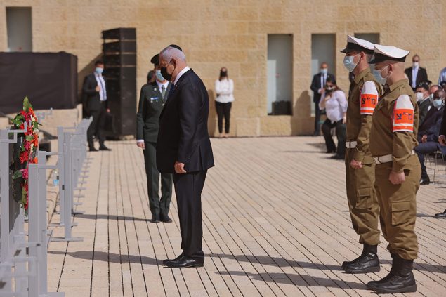 Israels Regierungschef Benjamin Netanjahu am Donnerstag bei der Holocaust-Gedenkstätte Yad Vashem (Bild: Emmanuel Dunand/AFP)
