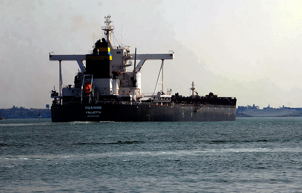 Schiff auf dem Suezkanal (Bild: Tarek Wajeh/AFP)