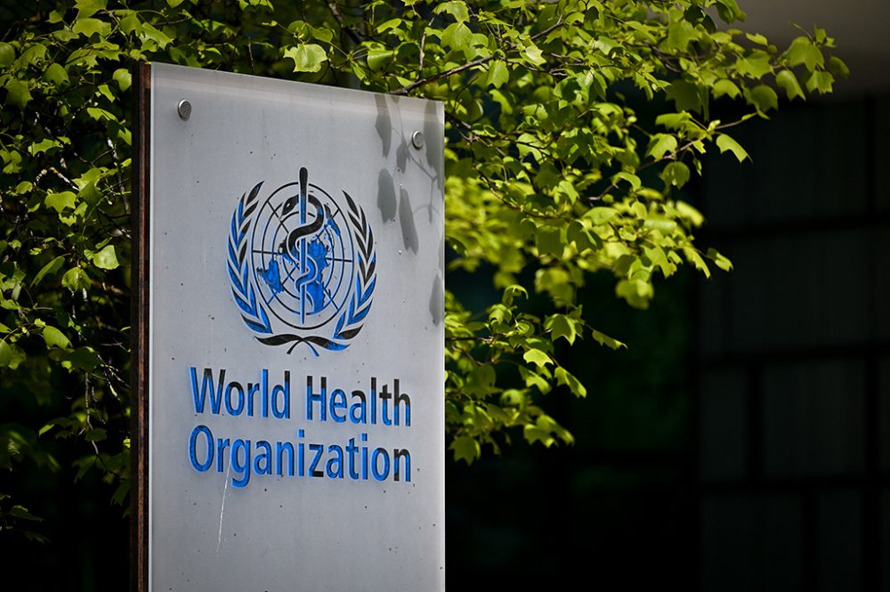 Am Hauptsitz der Weltgesundheitsorganisation in Genf (Archivbild: Fabrice Coffrini/AFP)