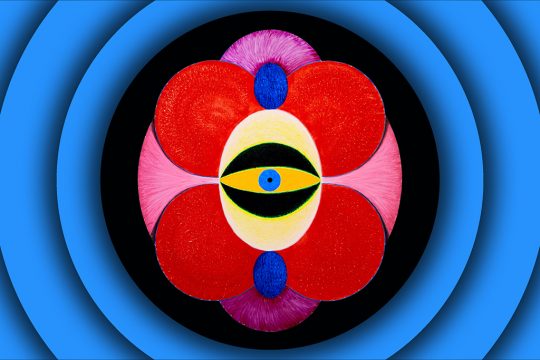 Alexandra Tretter, Regel, 2021. © die Künstlerin und 14a. Foto: Volker Renner