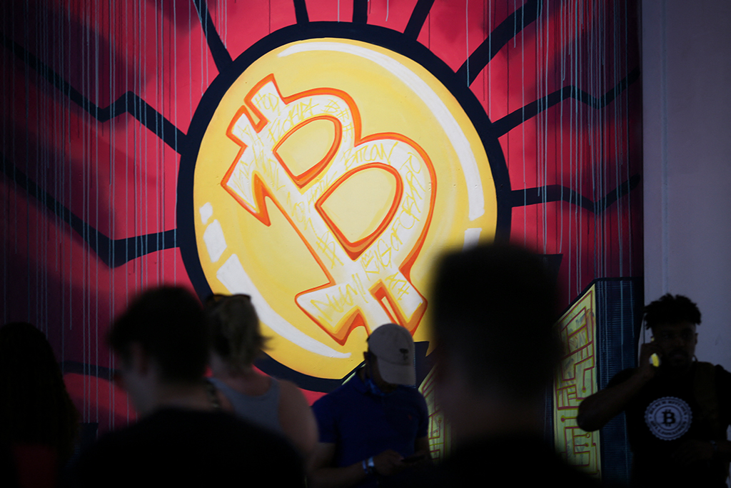 Bitcoin-Logo (Bild: Marco Bello/AFP)
