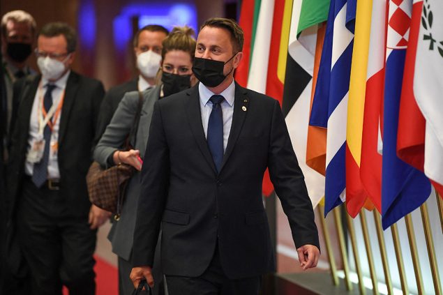 EU-Gipfel in Brüssel zu Ende gegangen (Bild: John Thys/AFP)