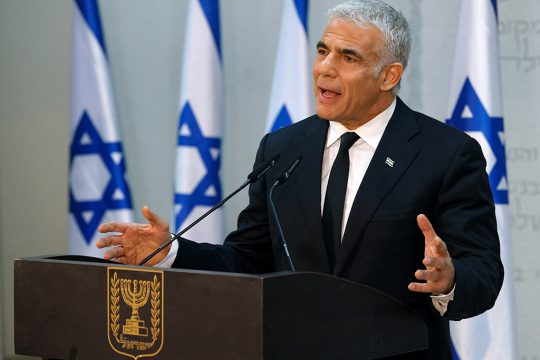 Yair Lapid (Bild: Jack Guez/AFP)