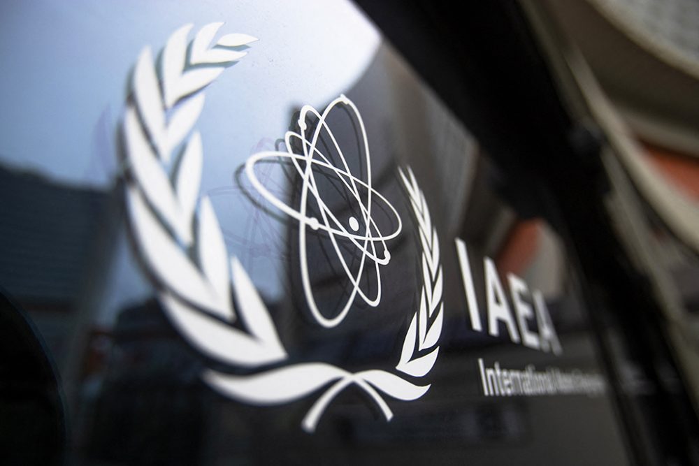 Die Internationale Atomenergiebehörde IAEA in Wien