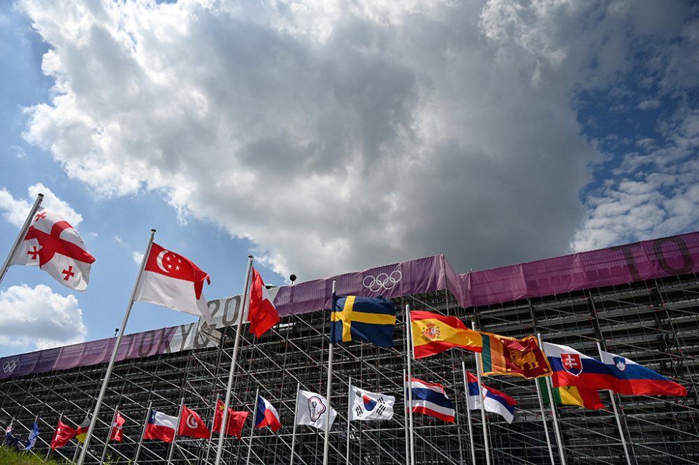 Olympische Spiele in Tokio (Bild: Tauseef Mustafa/AFP)