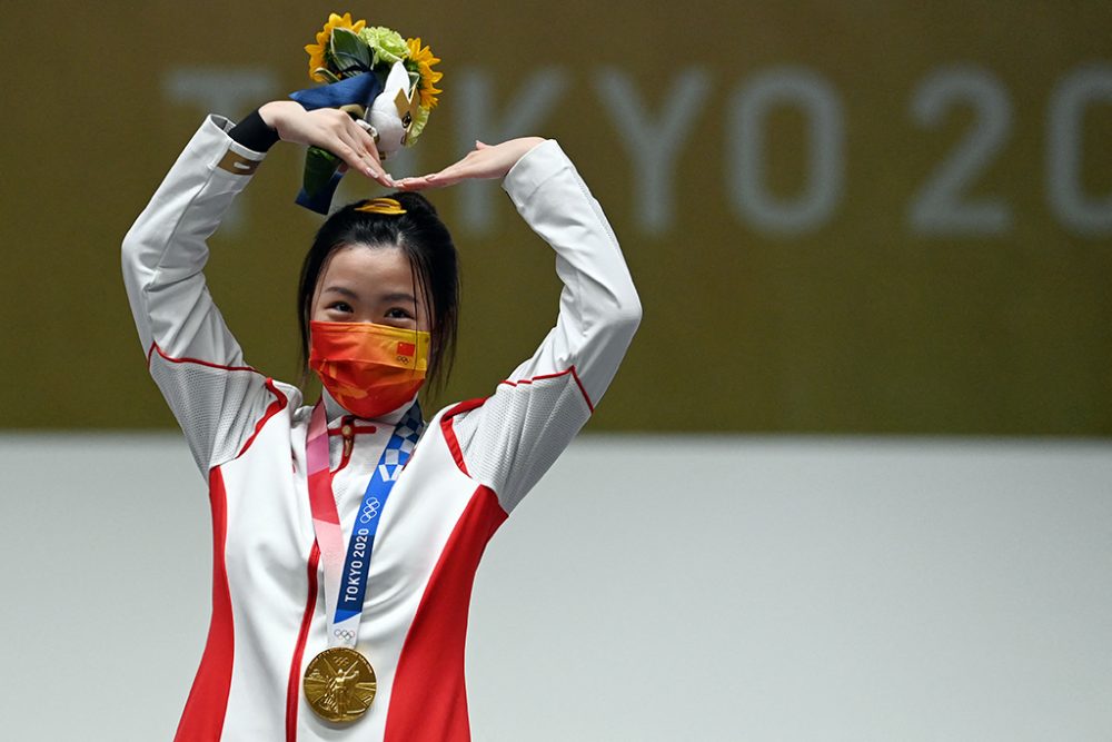 Yang Qian holt die erste Goldmedaille in Tokio (Bild: Mustafa Tauseef/AFP)