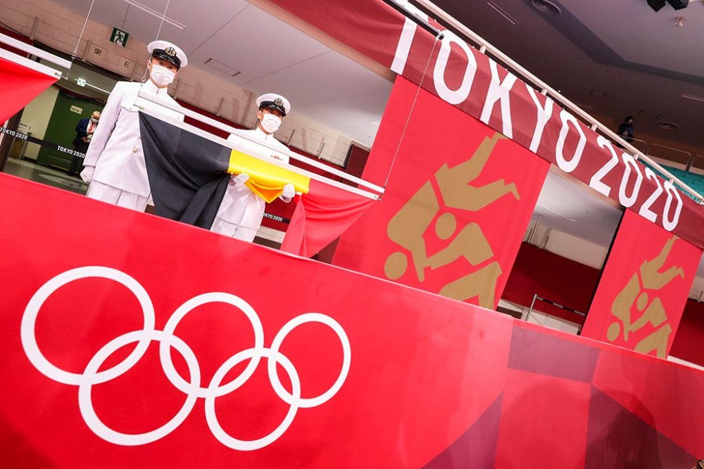 Belgische Flagge in Tokio (Bild: Benoit Doppagne/Belga)