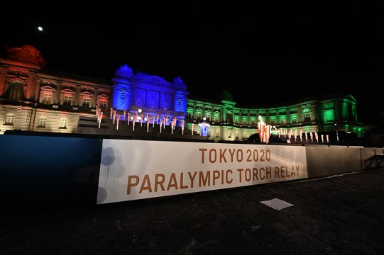 Die Paralympische Flamme in Tokio (Bild: Kazuhiro Nogi/AFP)