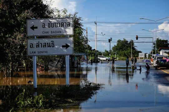 Bild: Lillian Suwanrumpha/ AFP