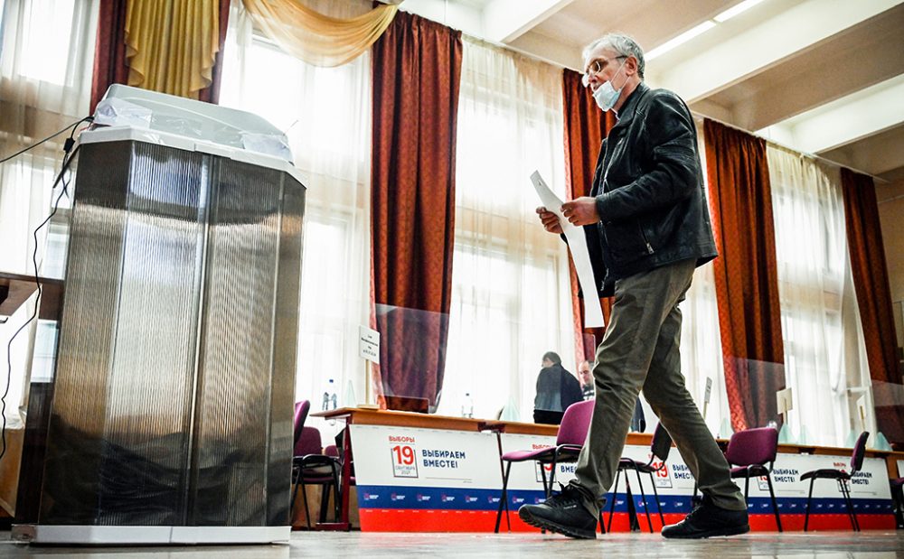 Wahlen in Russland (Bild: Alexander Nemenov/AFP)