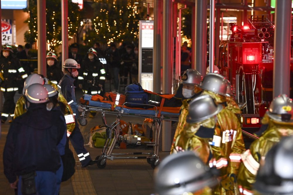 Anschlag in Tokioter Bahn (Bild: Kazuhiro Nogi/AFP)