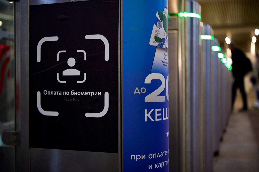 FacePay in der Moskauer Metro (Bild: Natalia Kolesnikova/AFP)