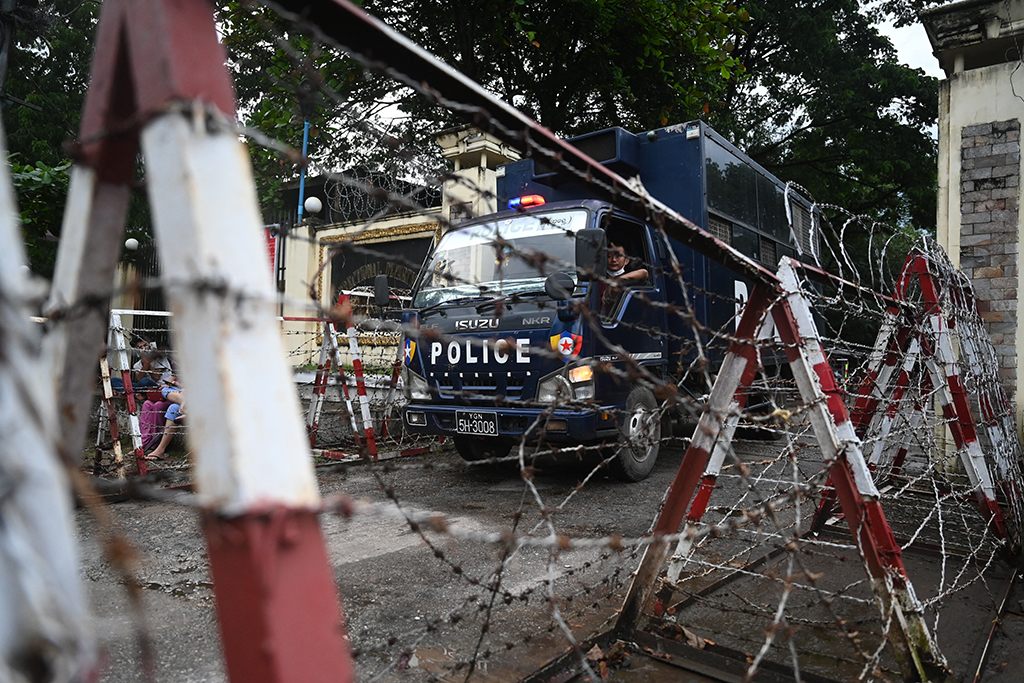 Das Insein-Gefängnis in Yangon, ehemals Rangun (Bild: STR/AFP)