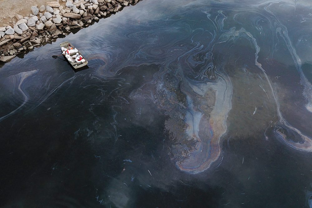 Ölpest vor der Küste Südkaliforniens (Bild: Patrick T. Fallon/AFP)