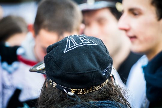 Studentenfest der ULB