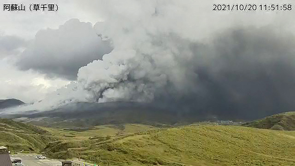 Vulkan Aso in Japan ausgebrochen (Bild: Handout/Japan Meteorological Agency/AFP)