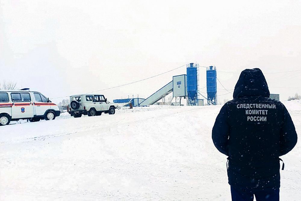 Minenunglück in Sibirien (Bild: Handout/Russian Investigative Commitee/AFP)