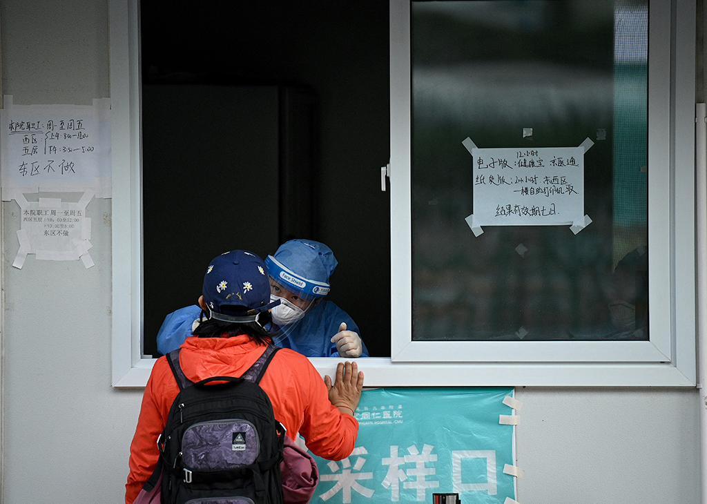 Corona-Testcenter in Peking (Illustrationsbild: Noel Celis/AFP)