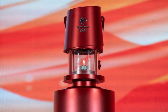 Olympische Flamme in Peking