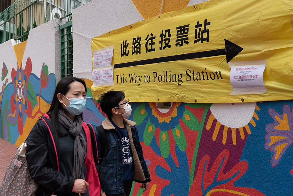 Wahlen in Hongkong (Bild: Bertha Wang/AFP)