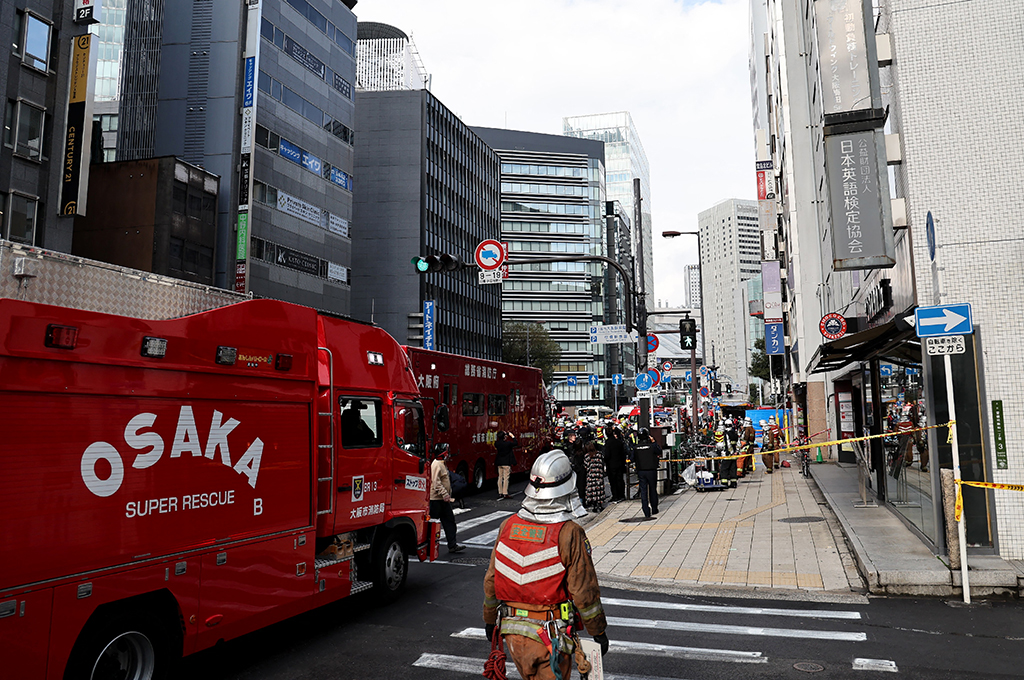 Hochhausbrand in Japan (Bild: STR/Jiji Press/AFP)