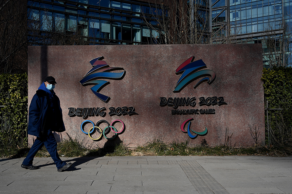 Logo der Olympischen Winterspiele in Peking (Illustrationsbild: Noel Celis/AFP)