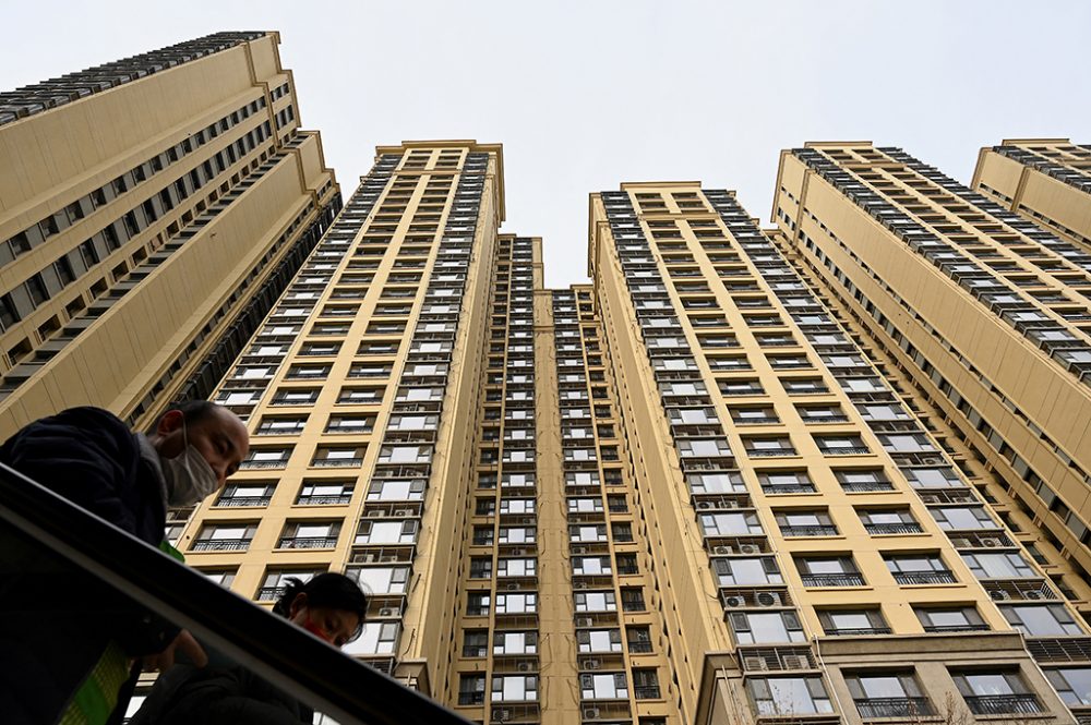 Gebäudekomplex des Immobilienkonzerns Evergrande in Peking (Bild: Noel Celis/AFP)