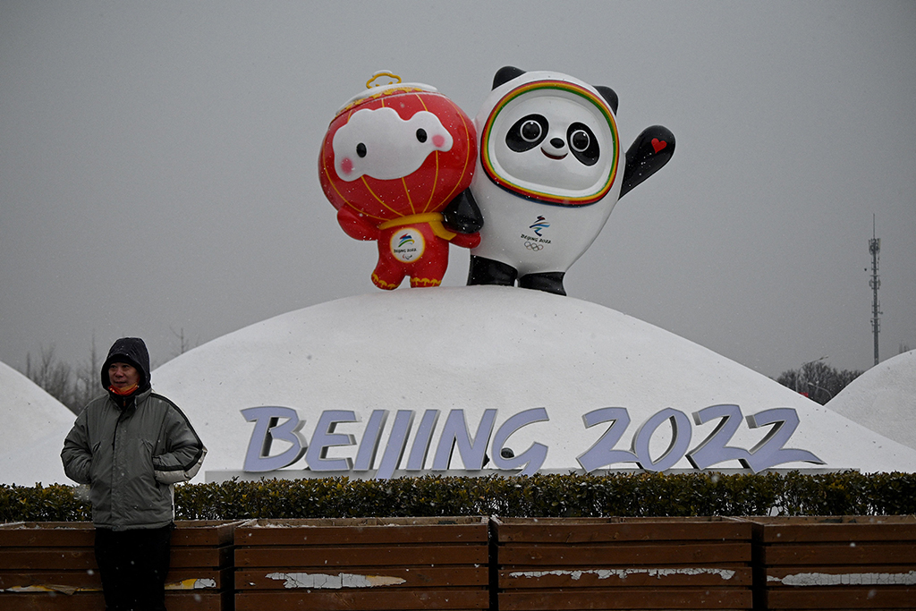 Maskottchen der Olympischen Winterspiele 2021 (Bild: Noel Celis/AFP)