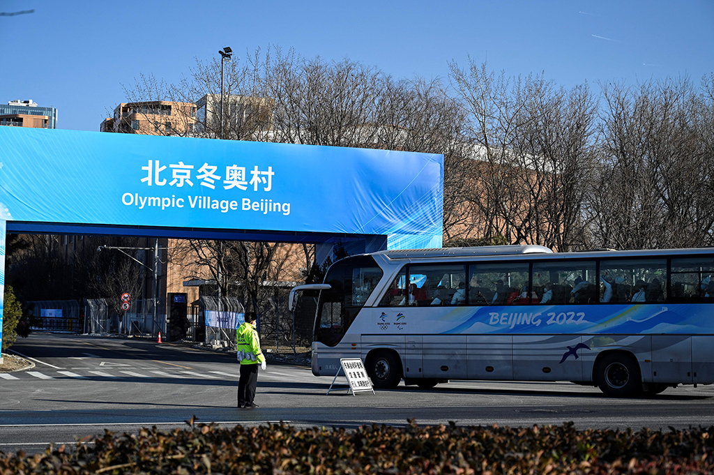 Olympisches Dorf in Peking