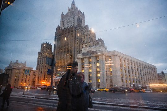 Das russische Außenministerium in Moskau (Bild: Dimitar Dilkoff/AFP)