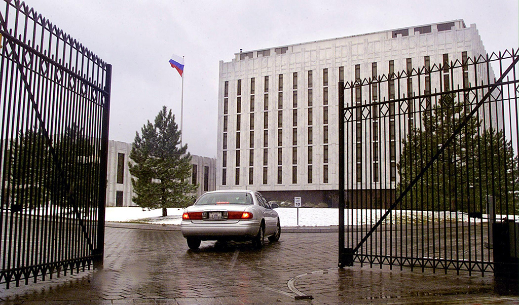 Russische Botschaft in Washington DC (Bild: Mario Tama/EPA)