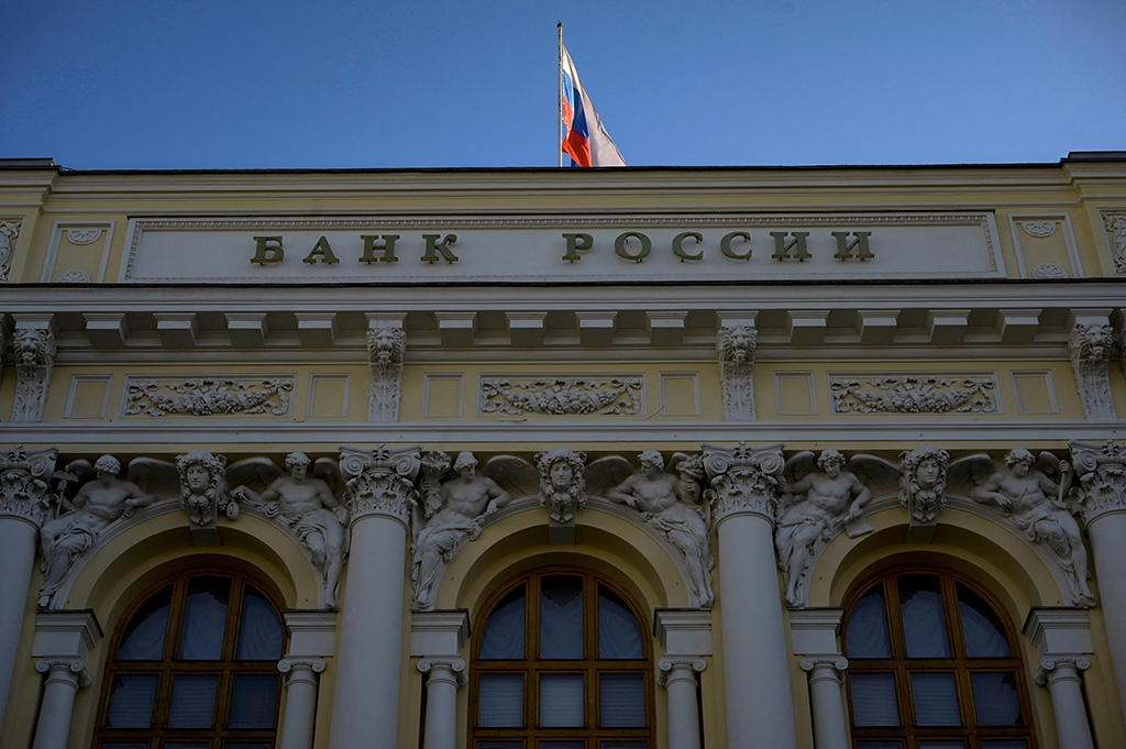 Hauptsitz der russischen Zentralbank in Moskau (Bild: Natalia Kolesnikova/AFP)