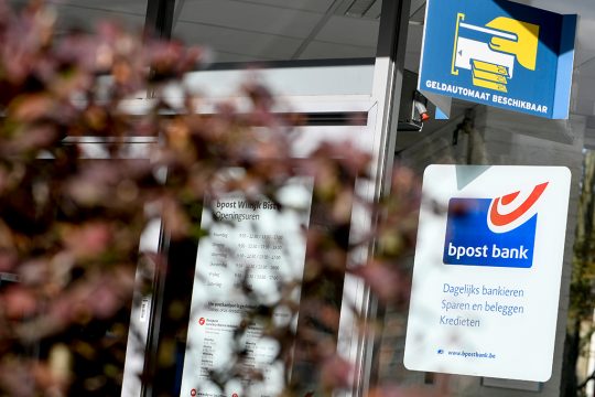 Bpost-Bankfiliale in Antwerpen (Bild: Dirk Waem/Belga)