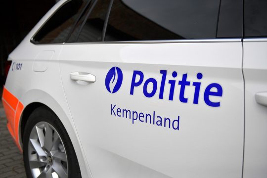 Polizei Kempenland (Bild: Yorick Jansens/Belga)