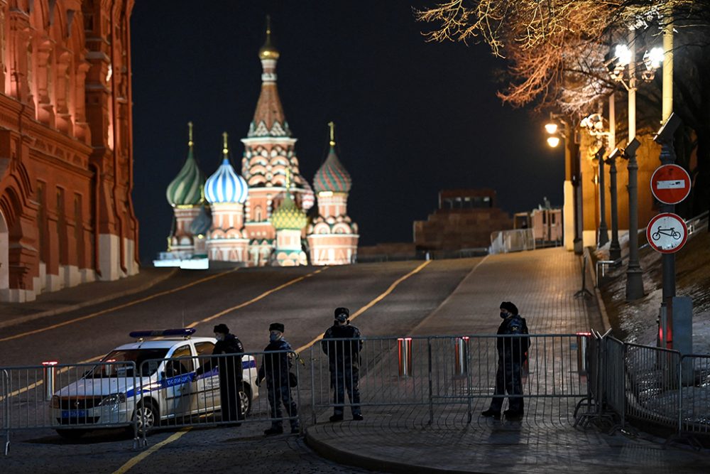 Blick in Richtung Roter Platz in Moskau (Bild: Kirill Kudryavtsev/AFP)