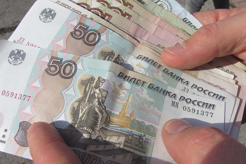 Russische Rubel (Illustrationsbild: Elmar Gubisch/PantherMedia)