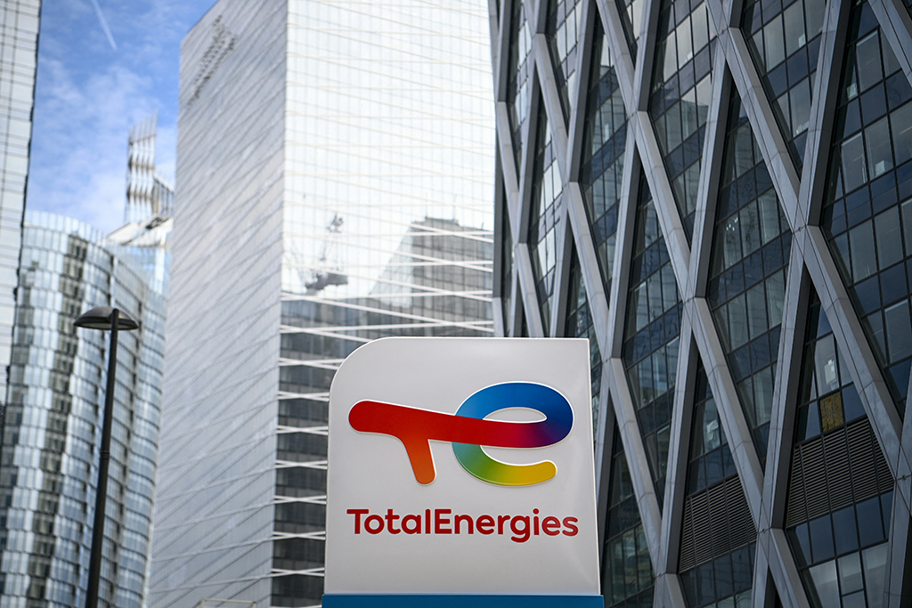 Sitz des Ölkonzerns Total in Paris (Bild: Christophe Archambault/AFP)