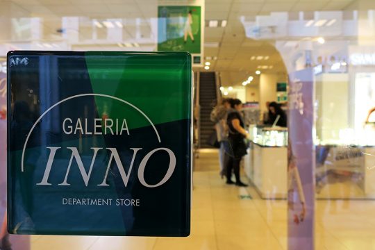 Galeria-Inno-Filiale in Gent (Bild: Philippe-François/Belga)