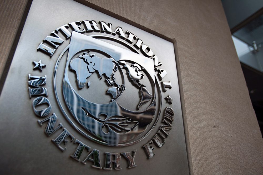 Logo des Internationalen Währungsfonds am Hauptsitz in Washington (Bild: Jim Lo Scalzo/EPA)