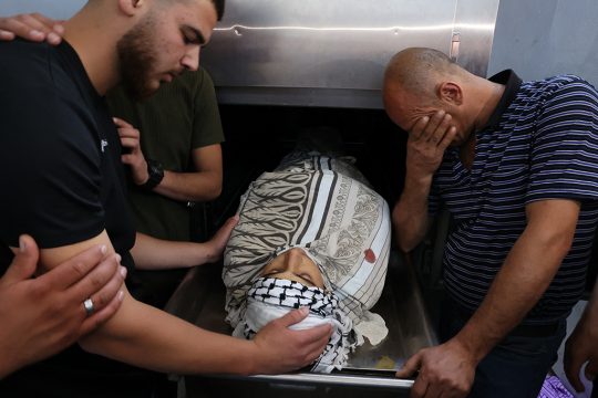 Familie des getöteten Palästinensers Zayd Mohammed Ghouneim (Bild: Hazem Bader/AFP)