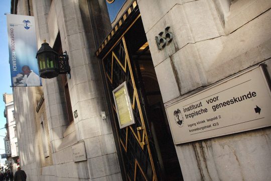 Institut für Tropenmedizin in Antwerpen (Archivbild: Herwig Vergult/Belga)