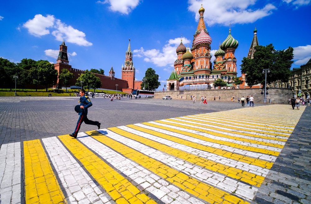 Moskau (Bild: Yuri Kadobnov/AFP)