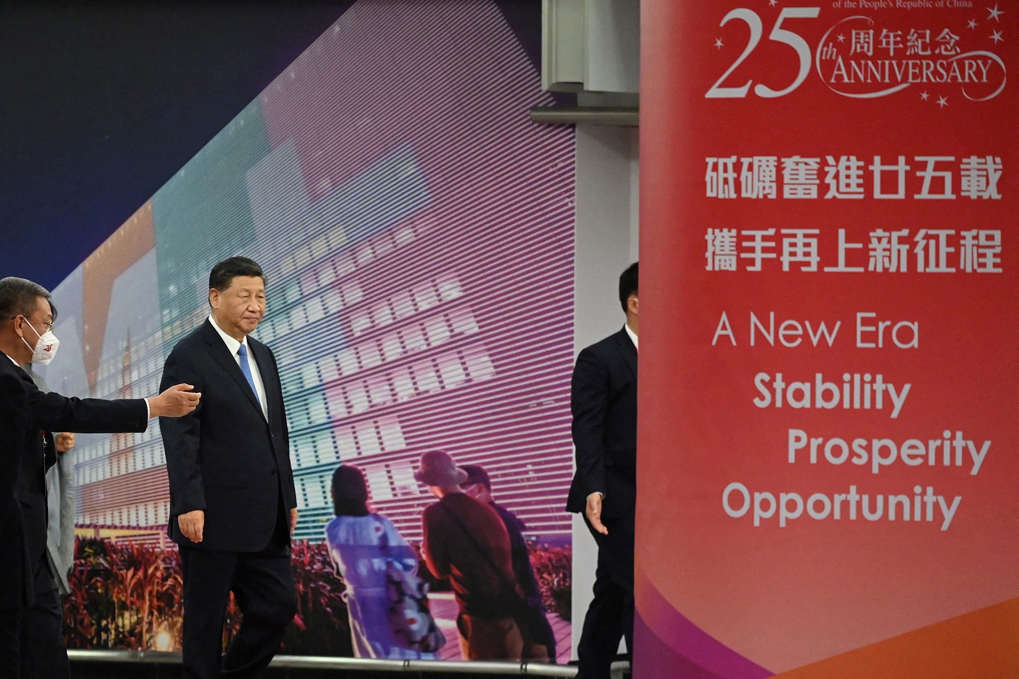 Xi trifft zu Jubiläumsfeiern in Hongkong ein (Bild: Selim Chtayti/Pool/AFP)