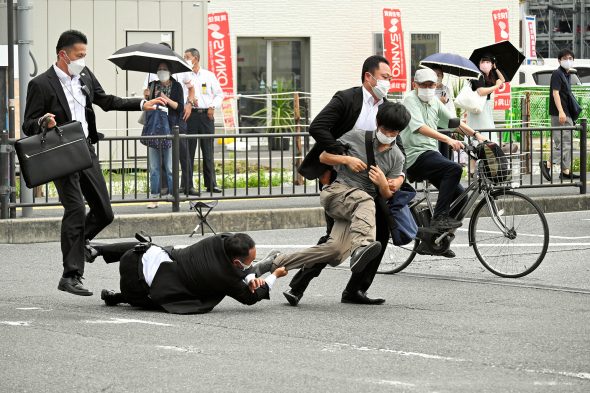 Das Attentat auf den früheren japanischen Premierminister Shinzo Abe