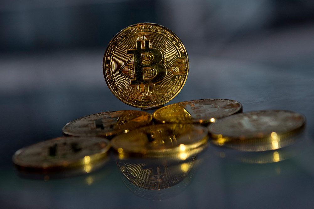 Bitcoin (Illustrationsbild: Justin Tallis/AFP)