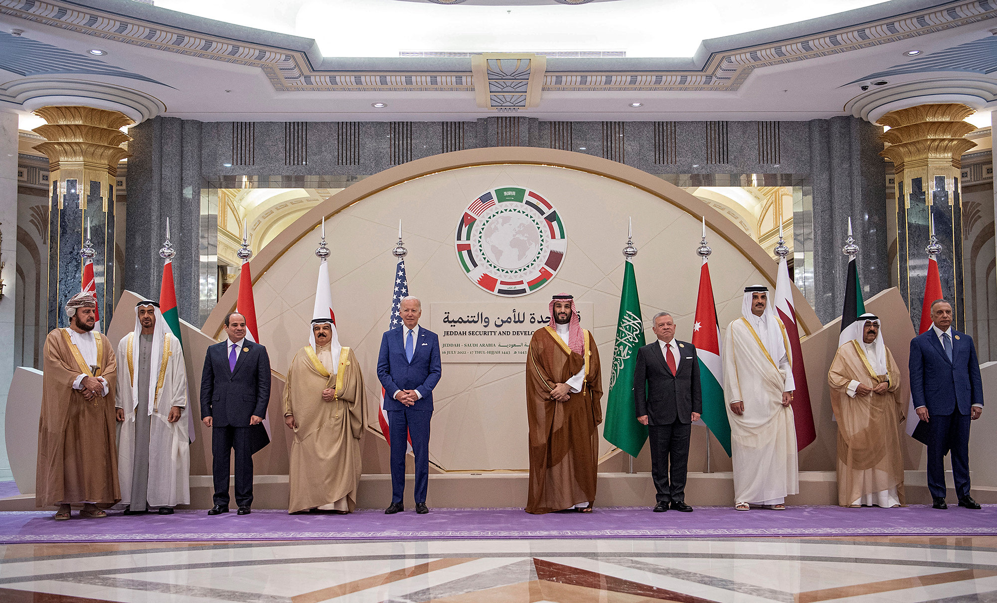 Gipfel des Golf-Kooperationsrats in Dschidda mit US-Präsident Joe Biden (Bild: Bandar Al-Jaloud/Saudi Royal Palace/AFP)