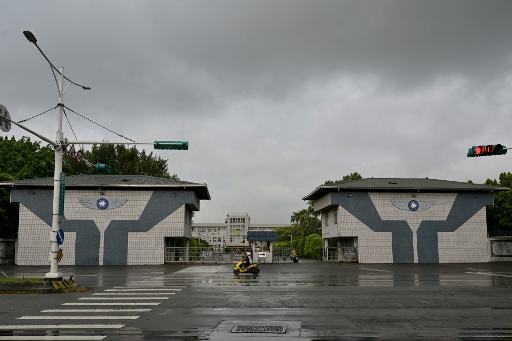 Militärflughafen von Taipei (Bild: Sam Yeh/AFP)