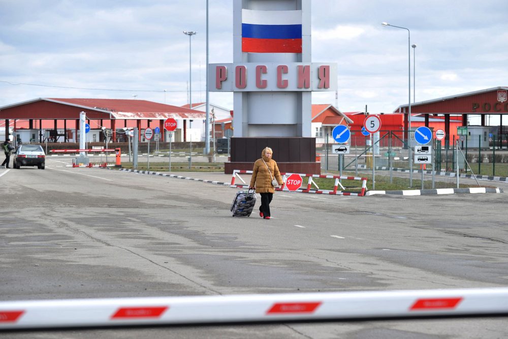 Russisch-ukrainischer Grenzübergang Goptivka nahe Charkiw (Archivbild: Sergey Bobok/AFP)